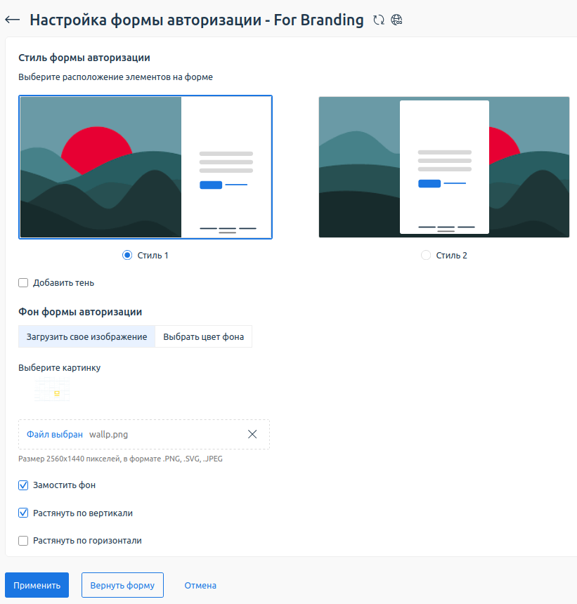 Область предпросмотра Область предпросмотра