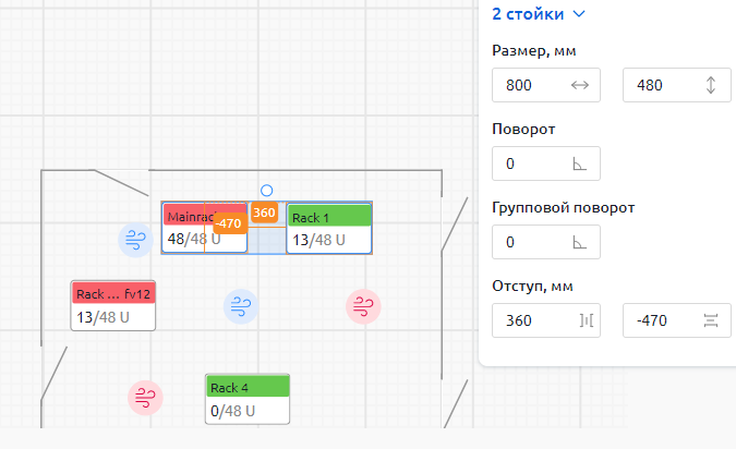 Отображение точного расстояния между элементами