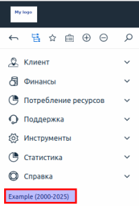 Пример копирайта внизу страницы Пример копирайта внизу страницы