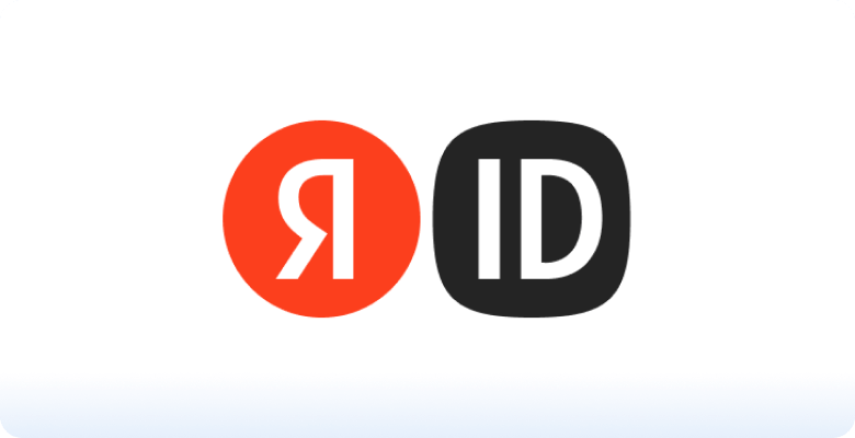 Яндекс ID