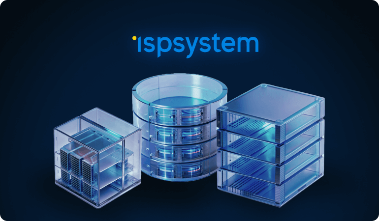 ISPsystem в составе «Группы Астра»