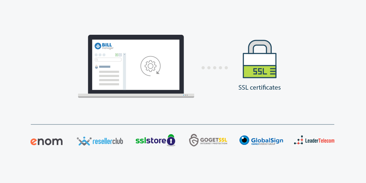 Перепродажа SSL-сертификатов в биллинге