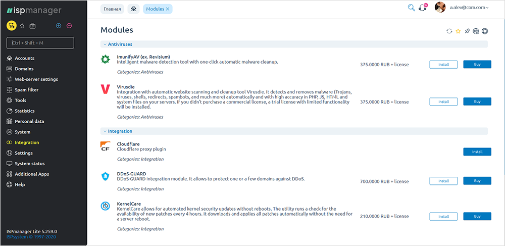 ISPmanager released in updated design | ISPsystem