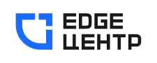 EdgeЦентр