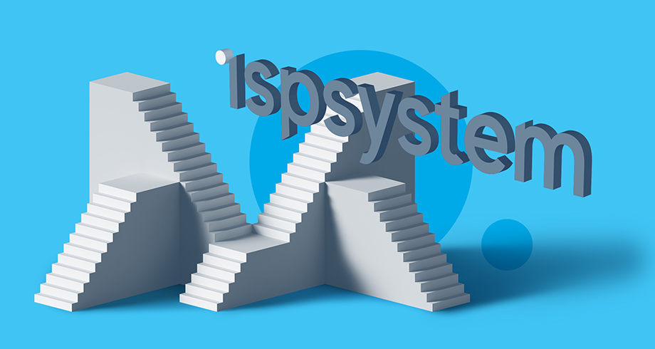 Ежегодный MeetUP с ISPsystem 14 апреля