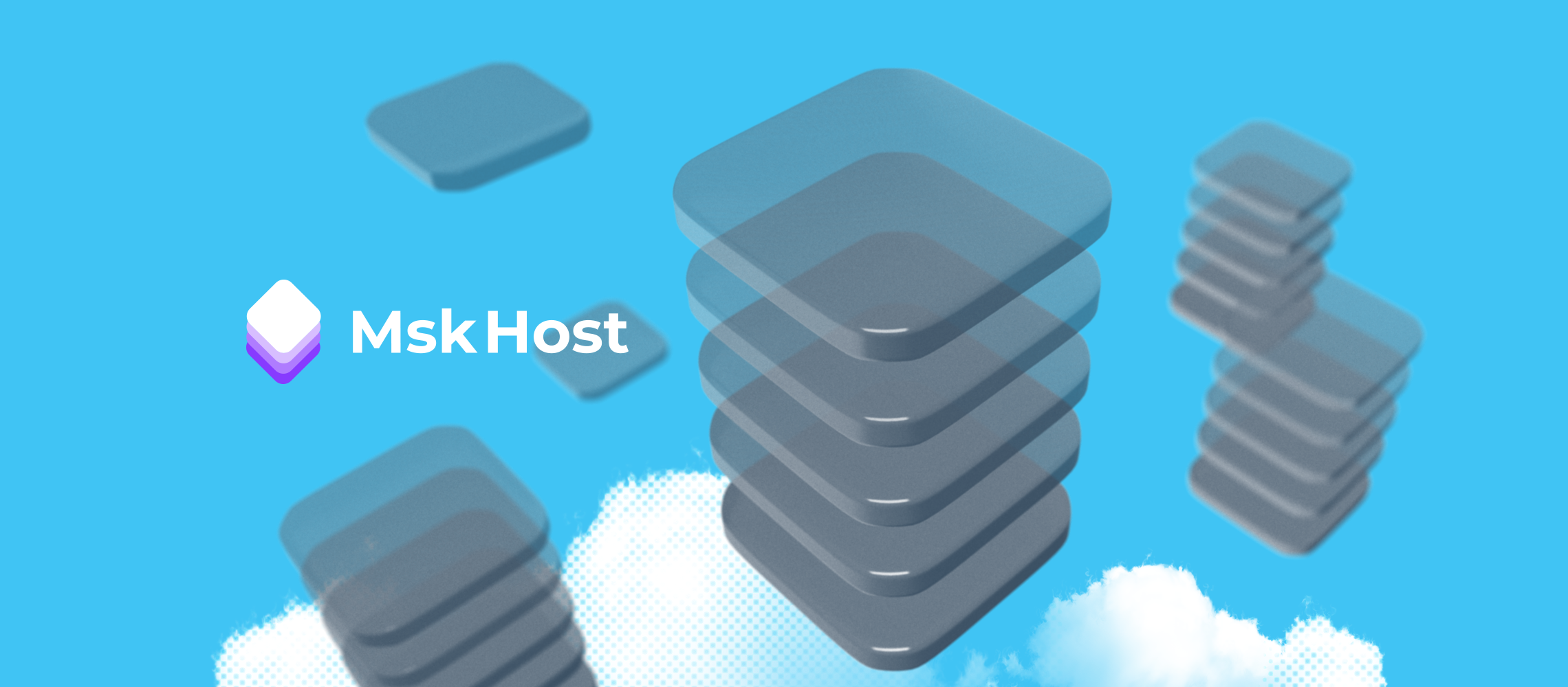 Дамп слитые. Mskhost. металлический дамп. vmmanager.