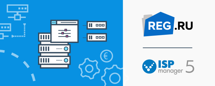 Регистратор рег ру. Рег ру иконка. ISPSYSTEM логотип. ISPMANAGER reg.ru. Хостинг картинок для форума рег ру.